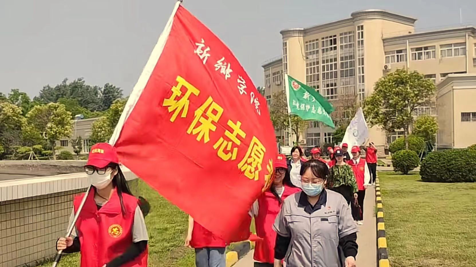 污水處理廠活動